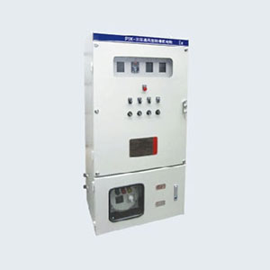 PXK-51系列正壓型防爆配電柜